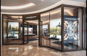 2026最新ulyssenardin雅典名表官方维修服务网点地址考察报告