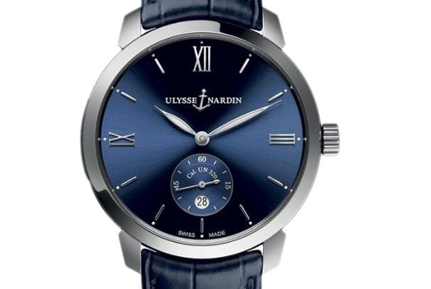 2026最新雅典ulyssenardin腕表官方维修保养中心地址调研报告（图）