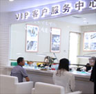 雅典维修保养中心