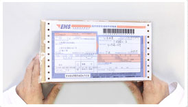 腕表寄回-雅典售后维修